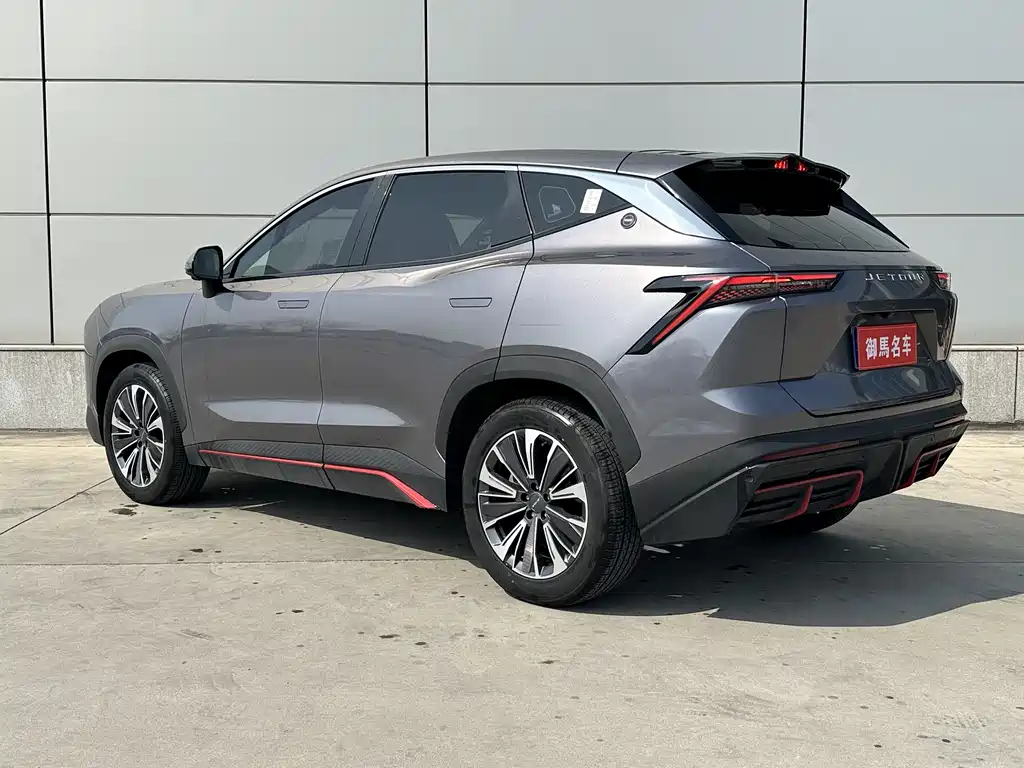 Jietu Monkey King 2023 1.5T DCT Xingyao PRO купить на сайте DeffCars