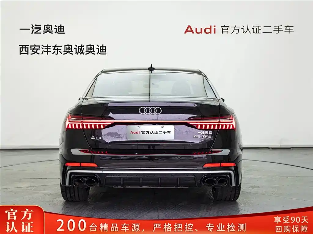 Audi A6L 2022 45 TFSI quattro premium dynamic model купить на сайте DeffCars