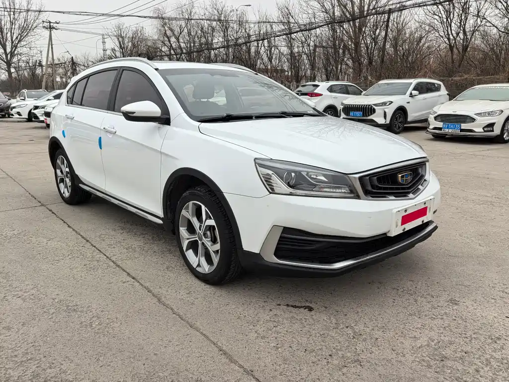 Vision S1 2018 1.4T CVT premium model купить на сайте DeffCars