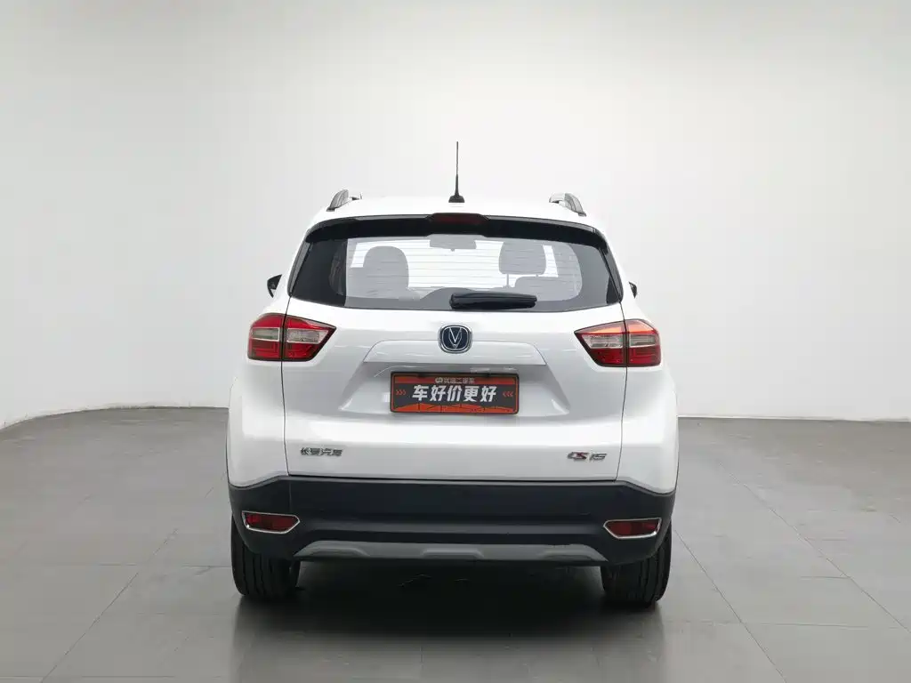 Changan CS15 2016 1.5L manual fashion version купить на сайте DeffCars
