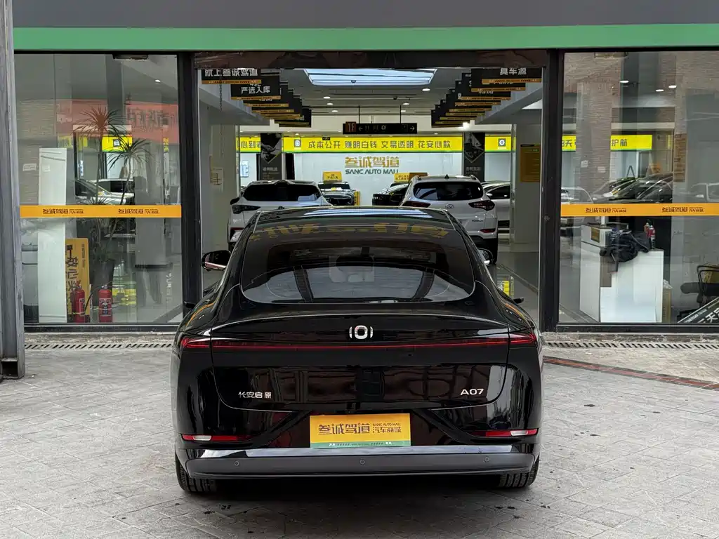 Changan Qiyuan A07 2025 extended range true fragrance version 230 luxury version купить на сайте DeffCars