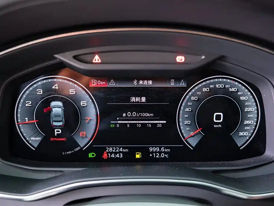 Audi A6L 2023 45 TFSI quattro premium model купить на сайте DeffCars