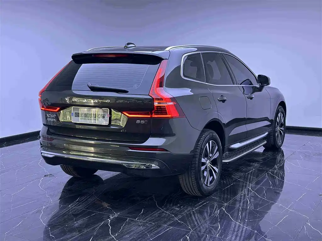 Volvo XC60 2022 B5 four-wheel drive Zhiyi Luxury Edition купить на сайте DeffCars