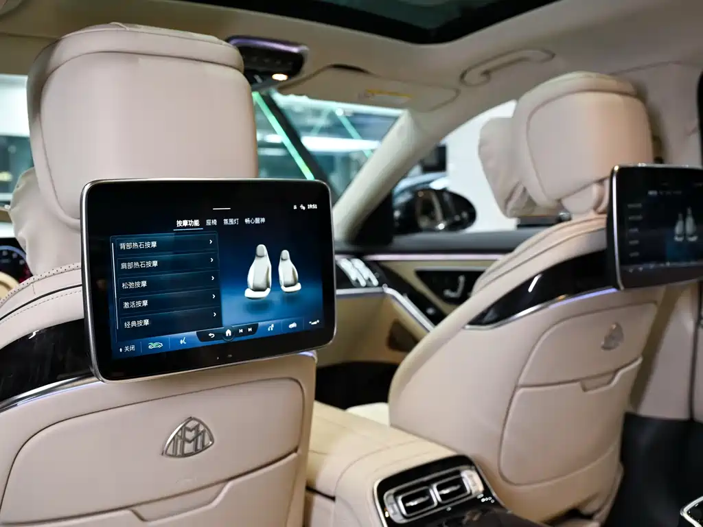 Maybach S-Class 2021 S 480 4MATIC купить на сайте DeffCars