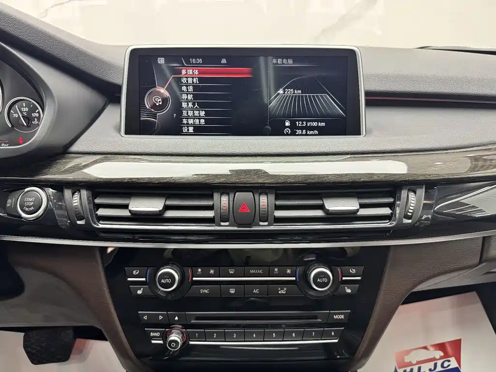 BMW X5 imported 2014 xDrive35i leading model купить на сайте DeffCars