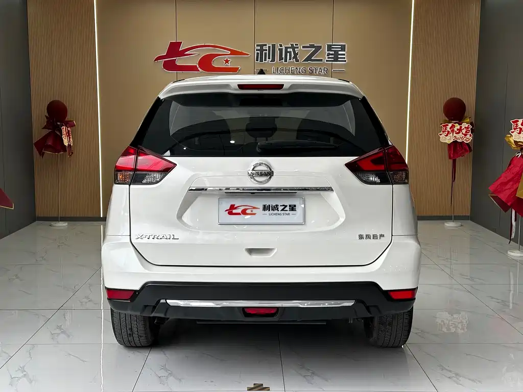 X-Trail 2021 2.0L CVT 2WD XL ITS Intelligent Comfort Edition купить на сайте DeffCars