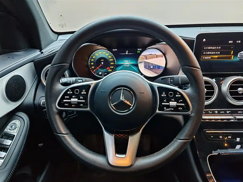 Mercedes-Benz GLC 2022 GLC 260 L 4MATIC Dynamic купить на сайте DeffCars