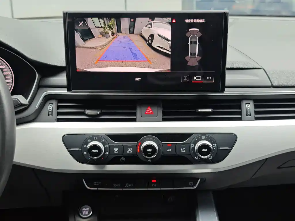 Audi A4L 2020 40 TFSI Fashionable and Dynamic купить на сайте DeffCars