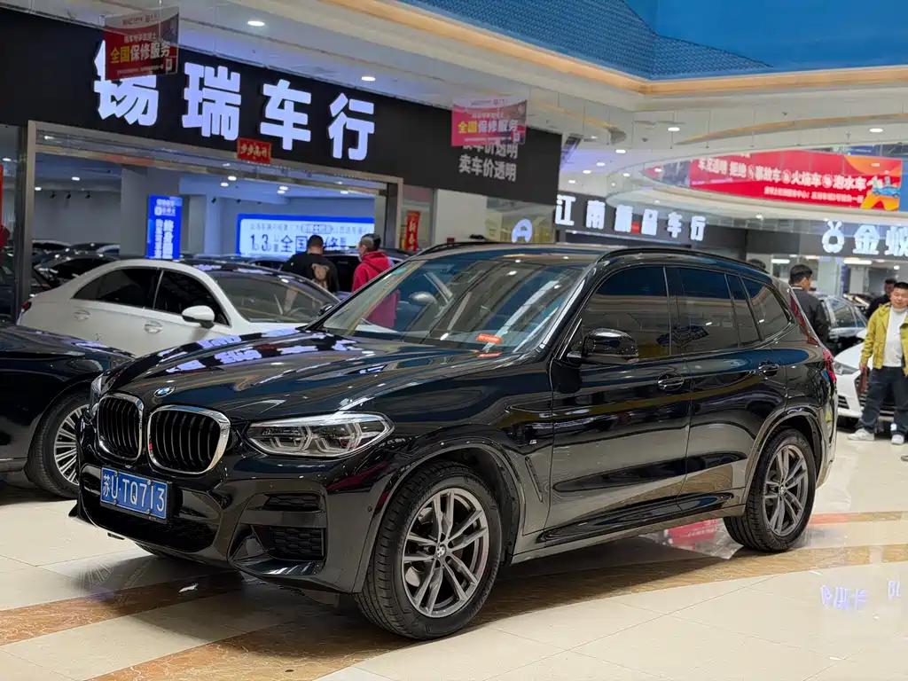 BMW X3 2021 xDrive28i M Sports Package купить на сайте DeffCars