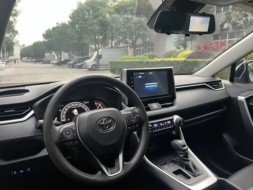 RAV4 Rongfang 2020 2.0L CVT two-wheel drive fashion version купить на сайте DeffCars