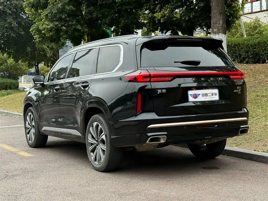 Xingtu Lanyue 2023 400T four-wheel drive star version 6 seats купить на сайте DeffCars