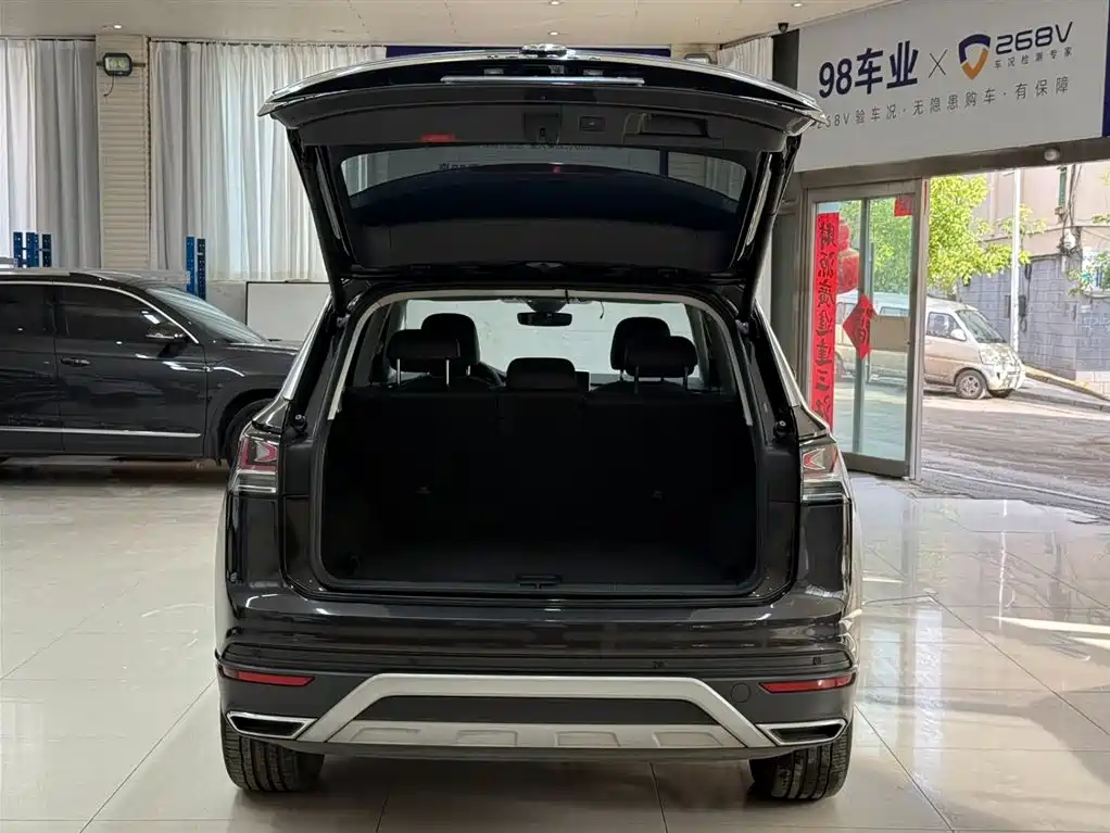 Tanyue 2023 280TSI 2WD Luxury Plus Advanced Edition купить на сайте DeffCars