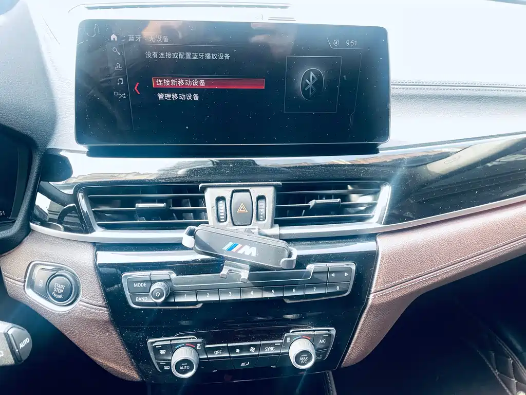 BMW X2 2022 sDrive25i M Sports Package купить на сайте DeffCars