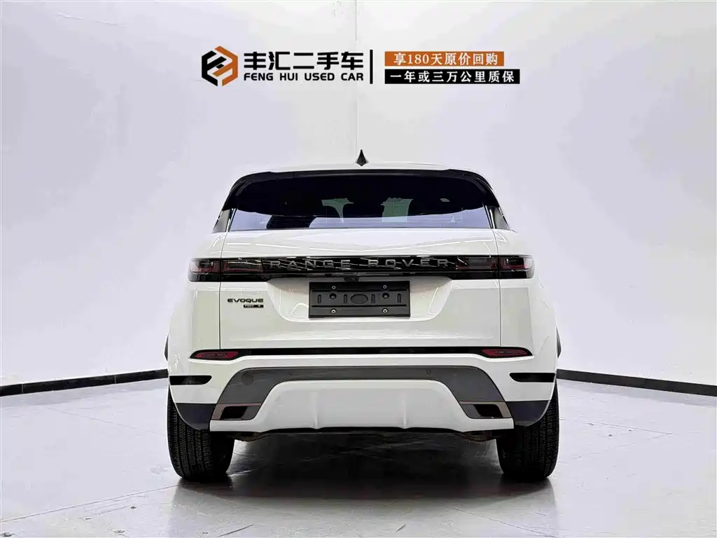 Range Rover Evoque 2020 249PS R-DYNAMIC S Sports Edition купить на сайте DeffCars