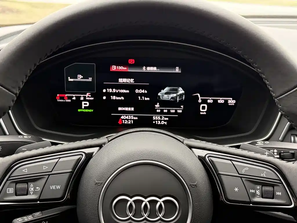 Audi A4L 2020 40 TFSI Fashionable and Dynamic купить на сайте DeffCars