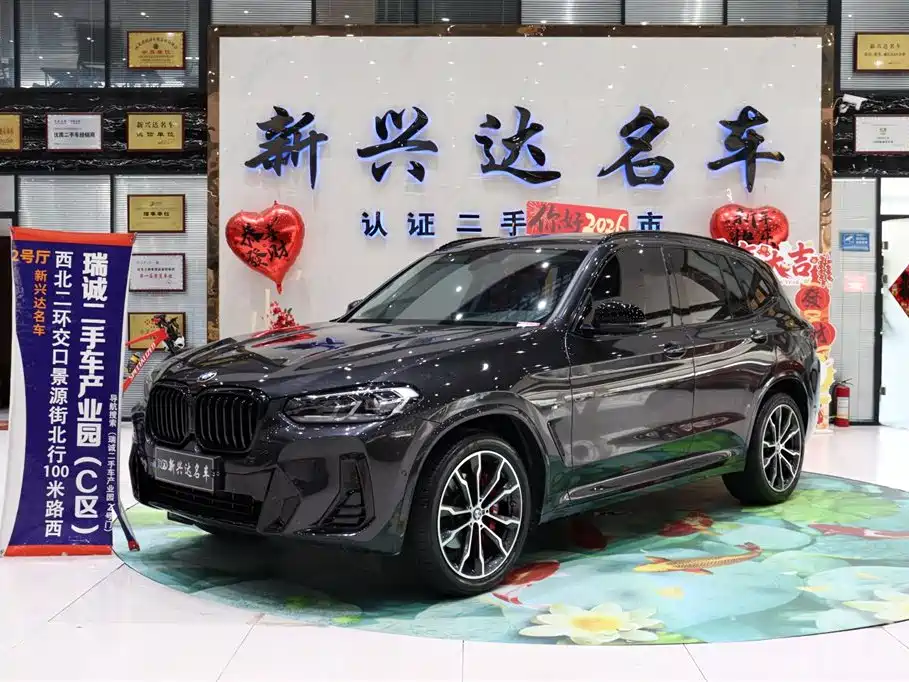 BMW X3 2023 xDrive30i Advanced M Night Package купить на сайте DeffCars