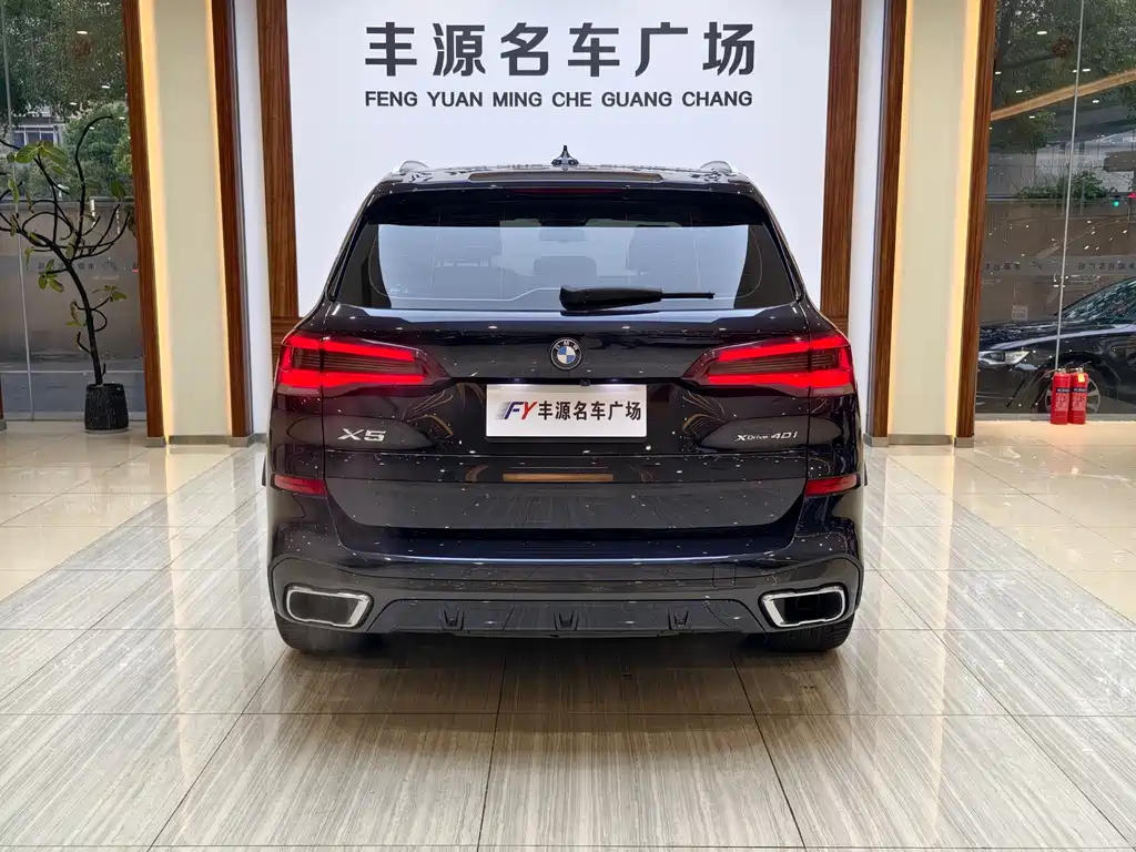 BMW X5 imported 2021 xDrive40i exclusive M sports package купить на сайте DeffCars