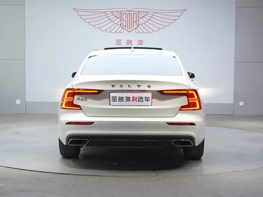 Volvo S60 2022 B4 Zhiyi Luxury Edition купить на сайте DeffCars