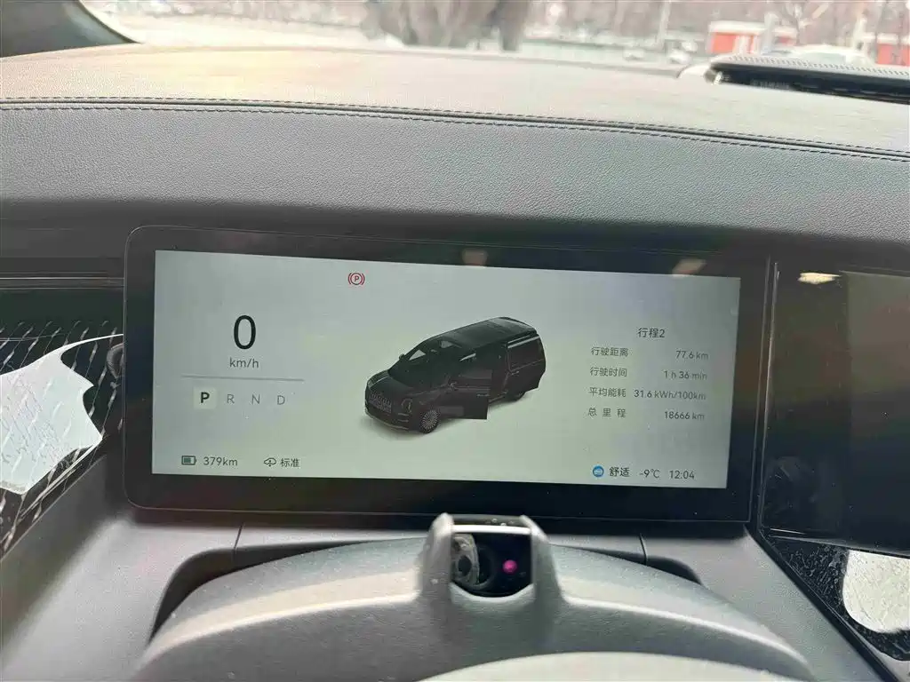 Jikrypton 009 2024 seven-seat aisle version four-wheel drive 108kWh купить на сайте DeffCars