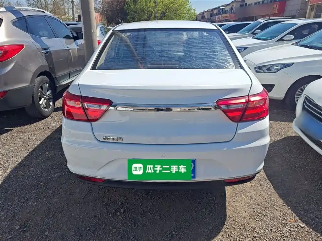 Yuanjing 2018 1.5L Manual Happiness Edition купить на сайте DeffCars