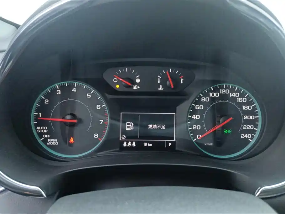 Malibu XL 2023 1.5T sharp version купить на сайте DeffCars