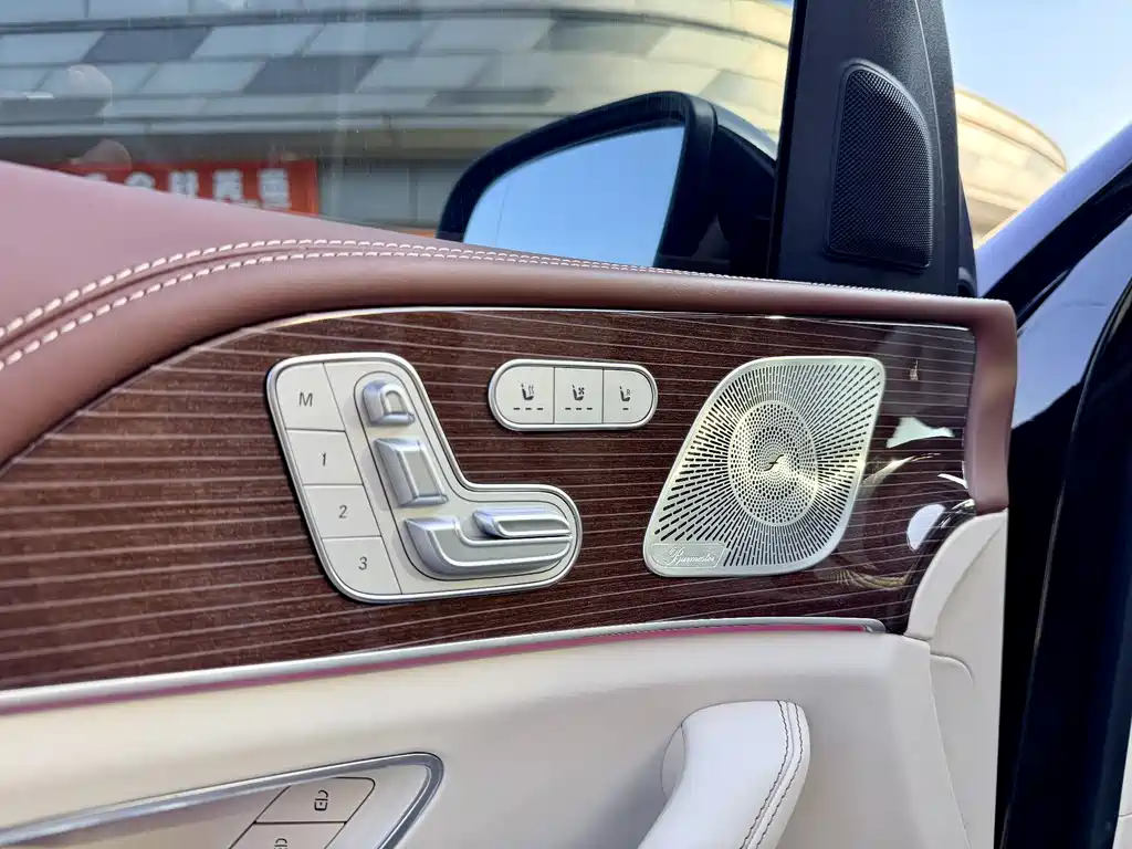 Maybach GLS 2021 GLS 480 4MATIC купить на сайте DeffCars