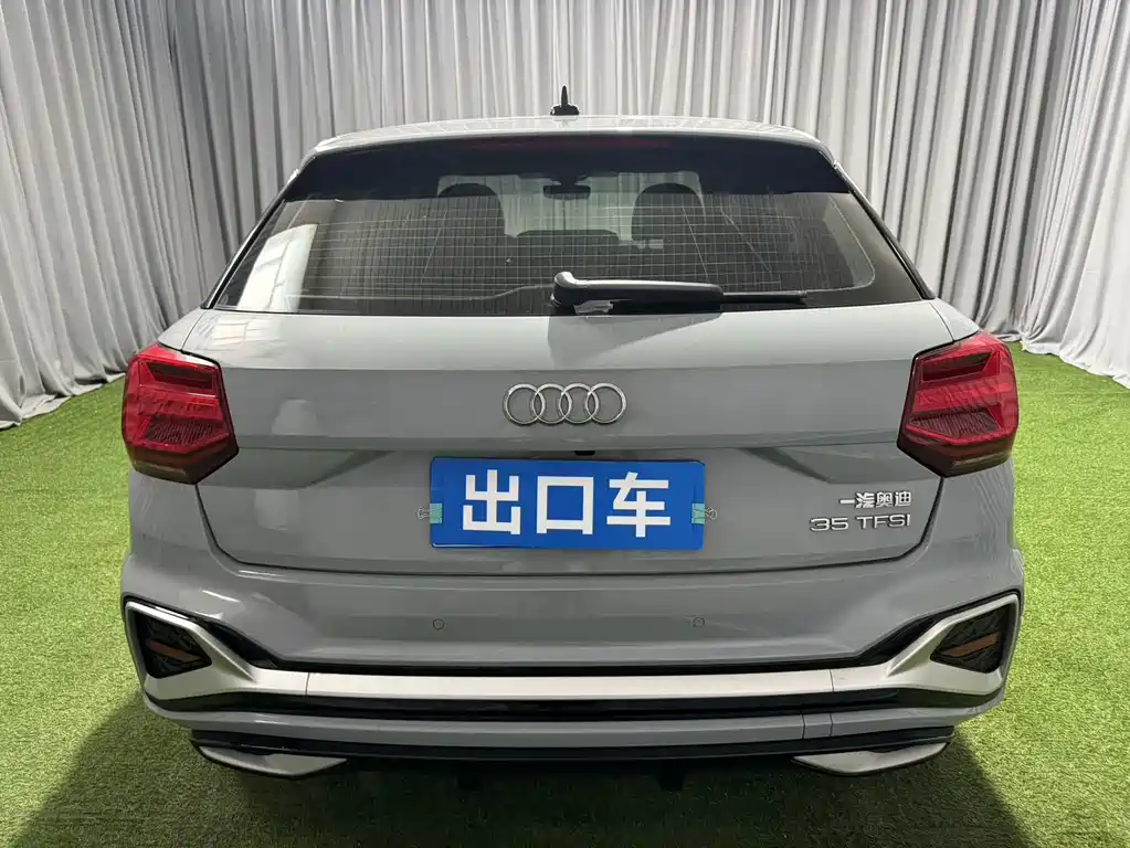 Audi Q2L 2022 35 TFSI fashionable and dynamic купить на сайте DeffCars