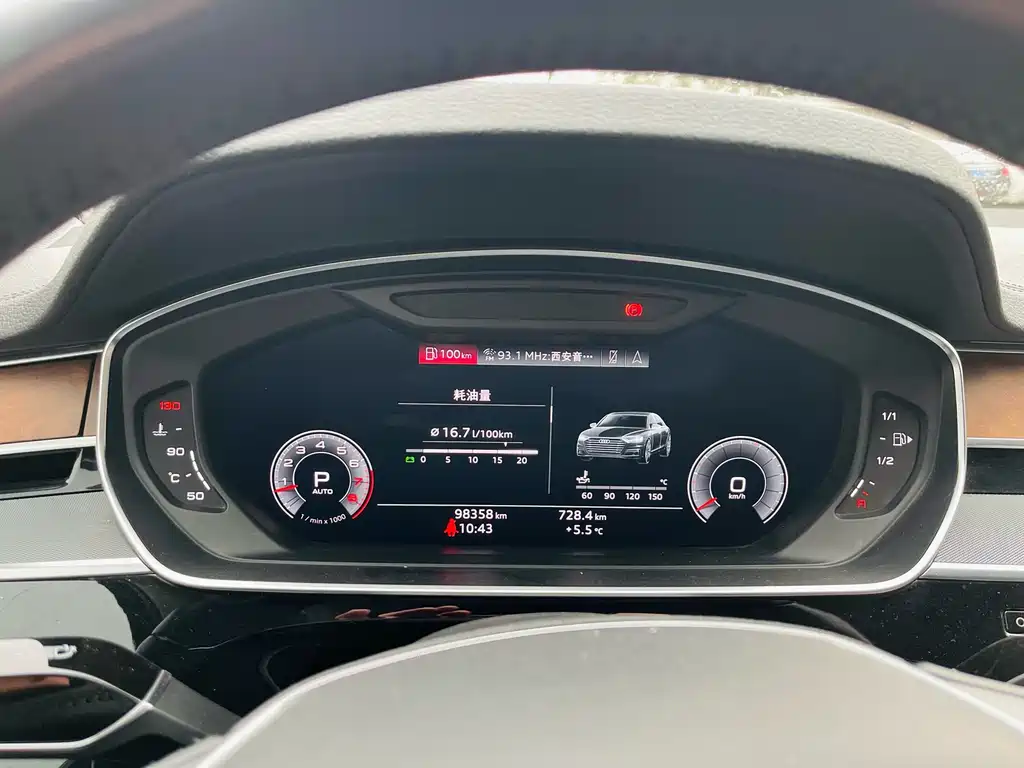 Audi A8 2018 A8L 55 TFSI quattro launch version exclusive model купить на сайте DeffCars