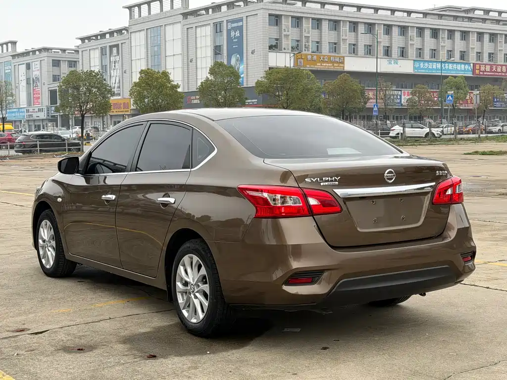 Sylphy 2021 Classic 1.6XL CVT Deluxe Edition купить на сайте DeffCars