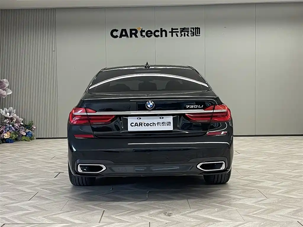 BMW 7 Series 2018 730Li Exclusive M Sports Package купить на сайте DeffCars