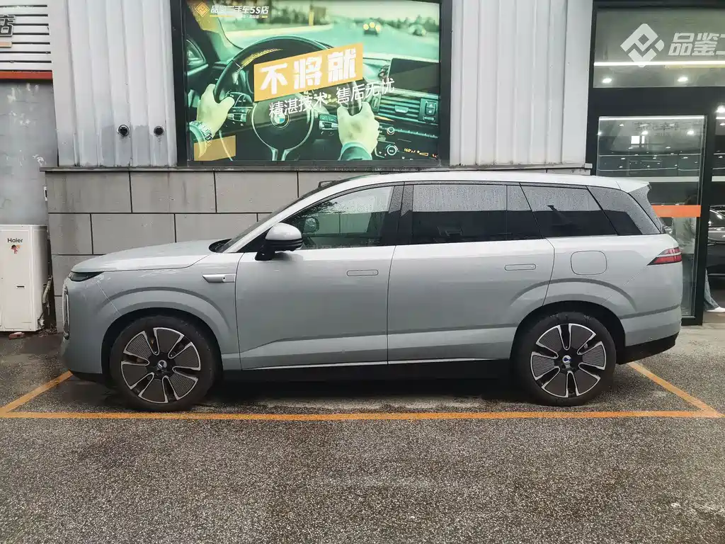 Denza N8L 2025 Flagship купить на сайте DeffCars