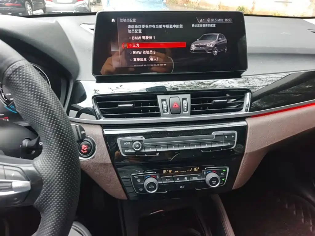 BMW X1 2021 facelift sDrive25Li leading model купить на сайте DeffCars