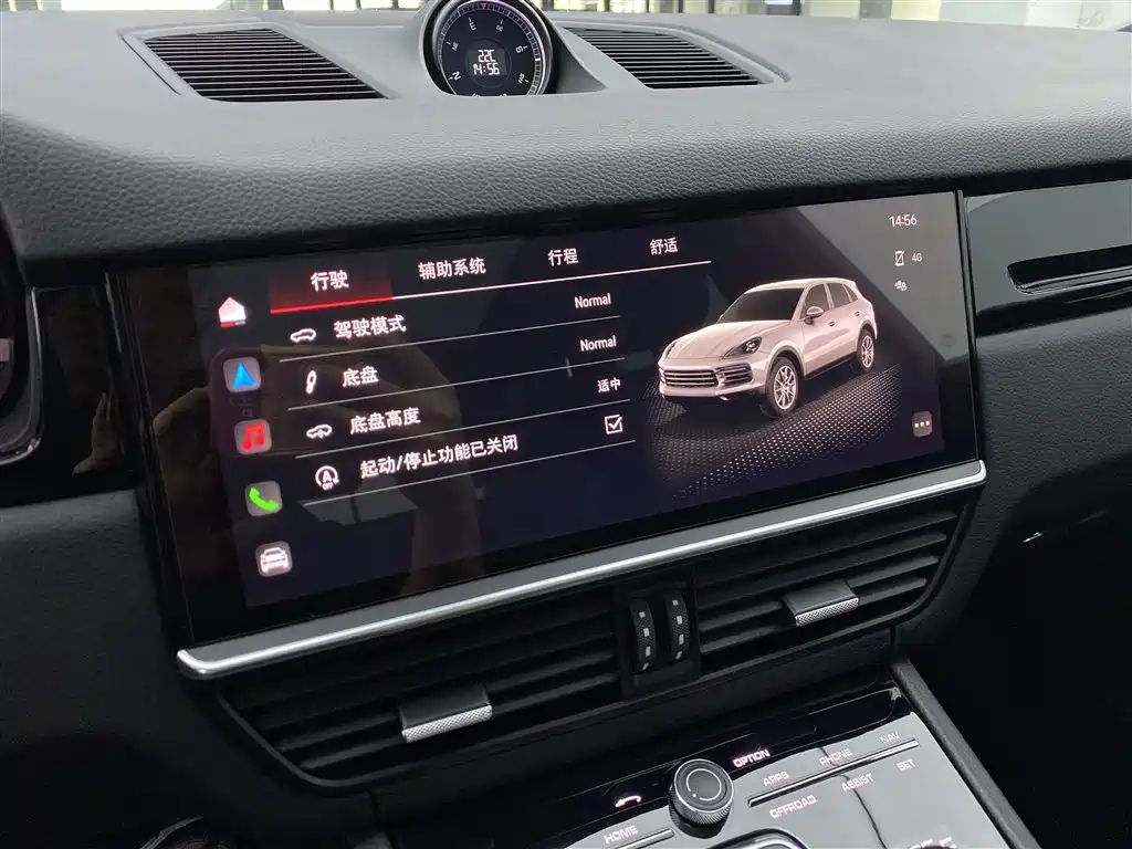 Cayenne 2019 Cayenne 3.0T купить на сайте DeffCars