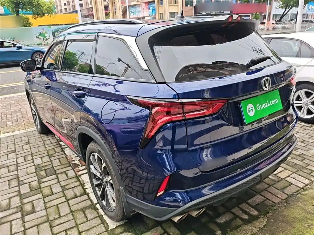 Changan CS75PLUS 2020 2.0T automatic pilot model купить на сайте DeffCars