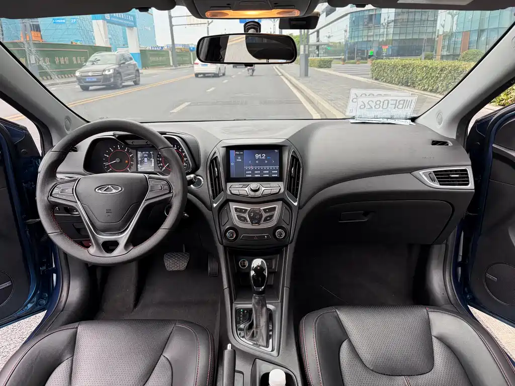 Arrizo 5 2017 1.5L CVT Elite Edition купить на сайте DeffCars