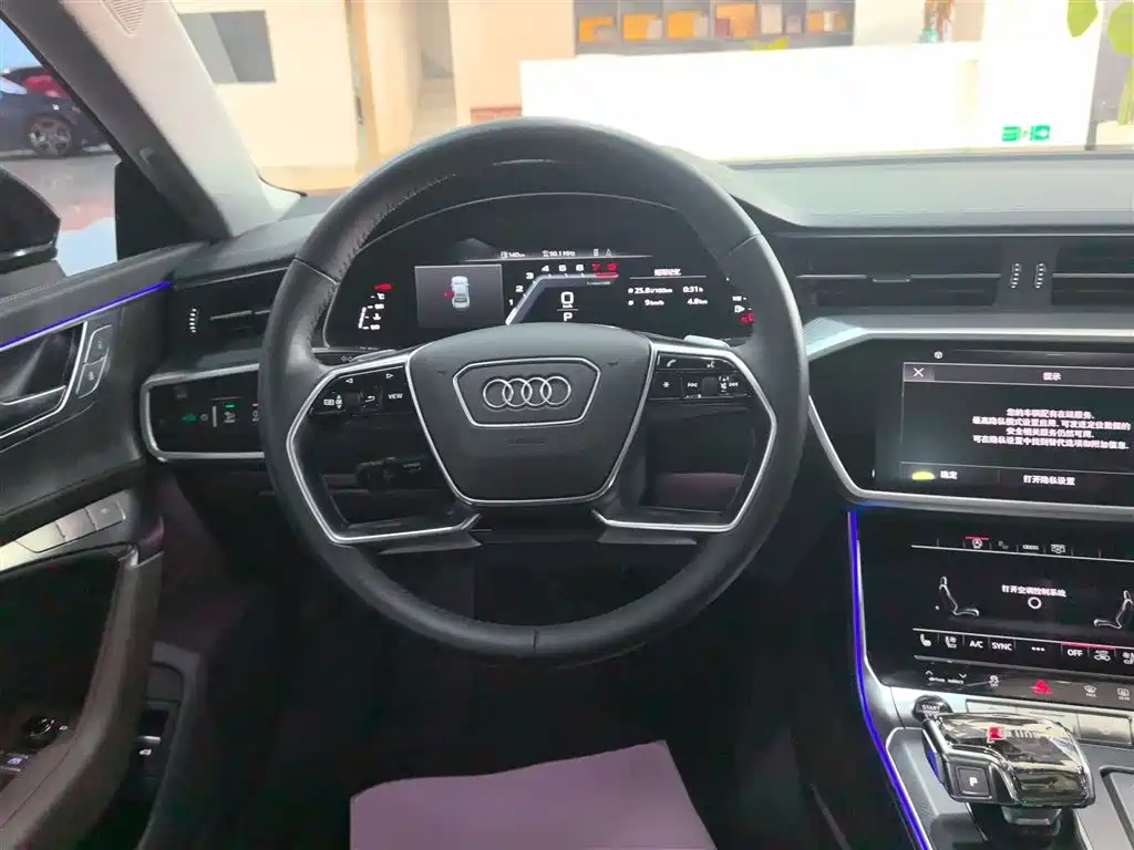 Audi A7L 2024 45TFSI quattro S-line vision type liquid crystal package купить на сайте DeffCars