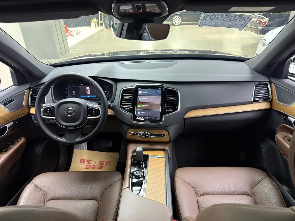 Volvo XC90 2024 B6 Zhiyi Luxury Edition 7 seats купить на сайте DeffCars