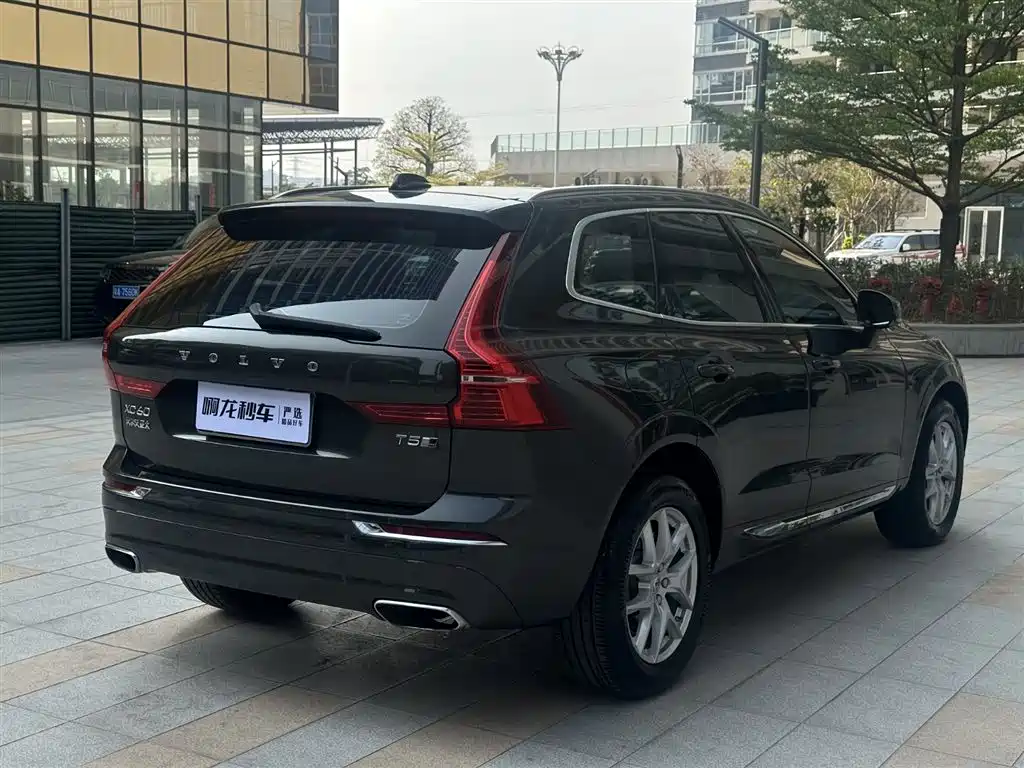Volvo XC60 2020 T5 four-wheel drive Zhiyi Luxury Edition купить на сайте DeffCars