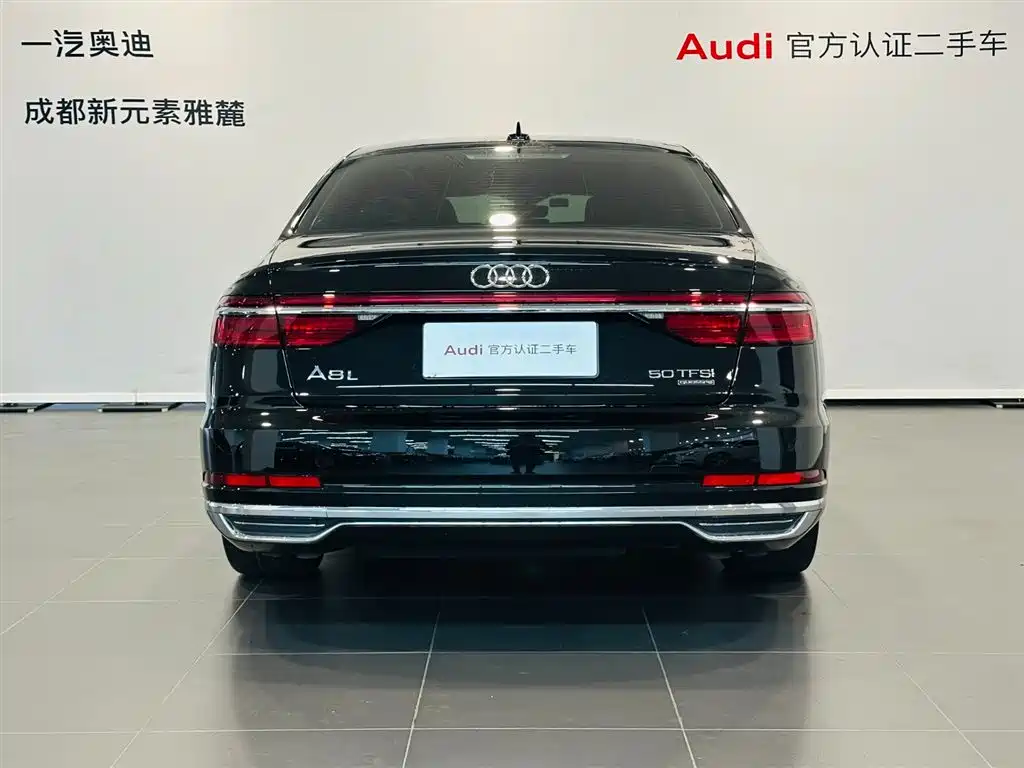 Audi A8 2021 A8L 50 TFSI quattro comfort type купить на сайте DeffCars