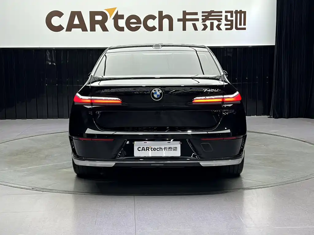 BMW 7 Series 2023 735Li Luxury Package купить на сайте DeffCars