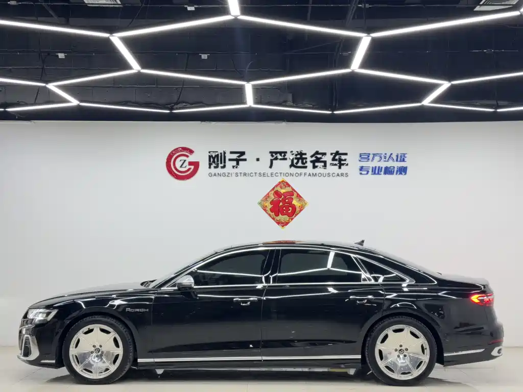 Audi A8 2023 A8L 50 TFSI quattro Premium Selection купить на сайте DeffCars