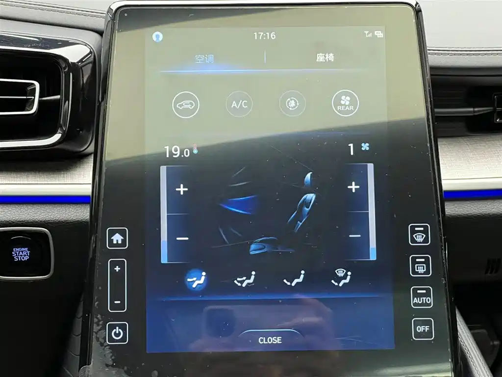 Kusitu 2021 380TGDi Smart Love Premium Edition LUX Premium купить на сайте DeffCars