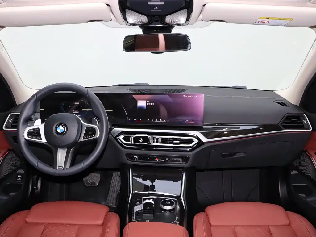 BMW 3 Series 2024 325Li xDrive M Sports Package купить на сайте DeffCars