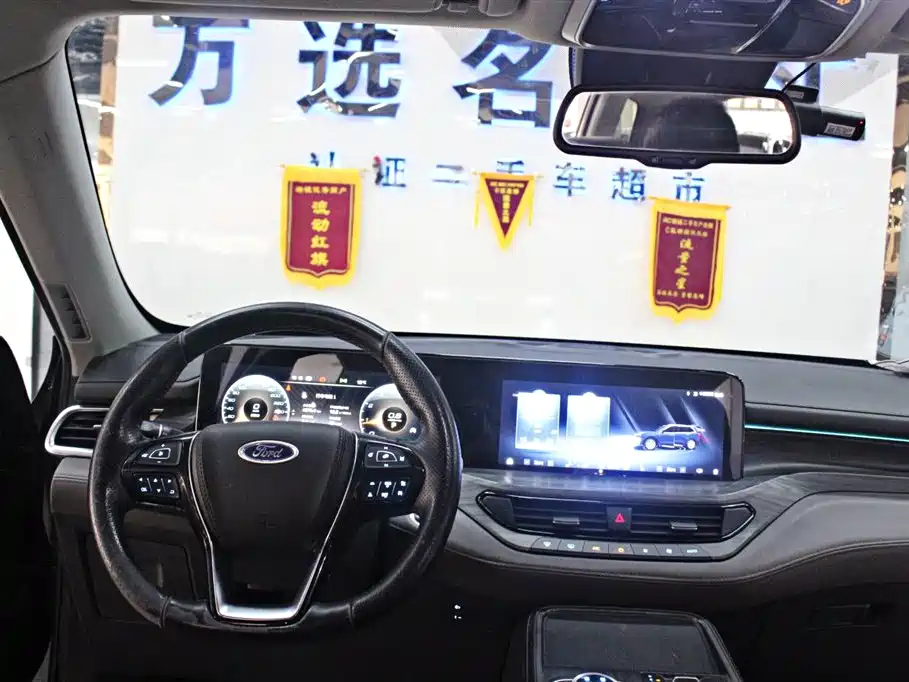 Lingyu 2023 EcoBoost 225 collar type PLUS 7 seats (2/2/3) купить на сайте DeffCars