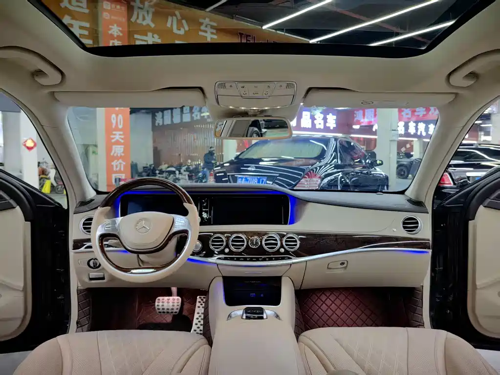 Maybach S-Class 2017 S 400 4MATIC купить на сайте DeffCars