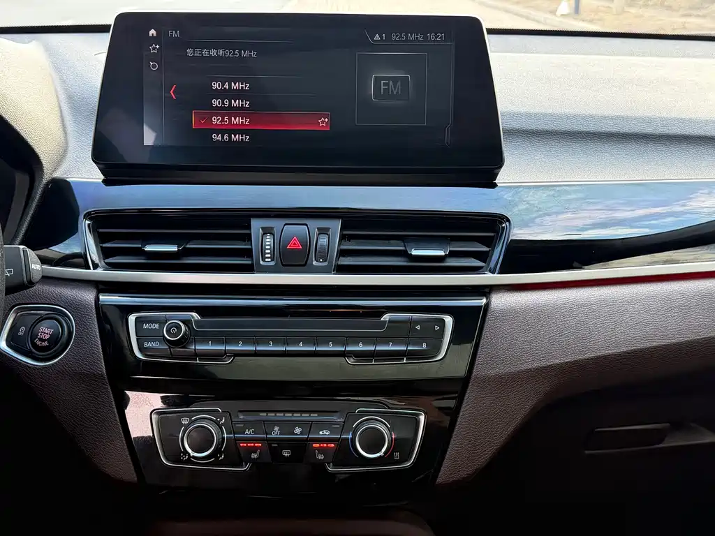 BMW X1 2022 sDrive20Li Fashion Model купить на сайте DeffCars