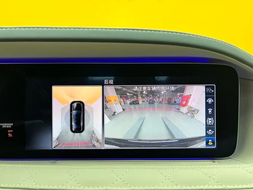 Maybach S-Class 2018 S 450 4MATIC купить на сайте DeffCars