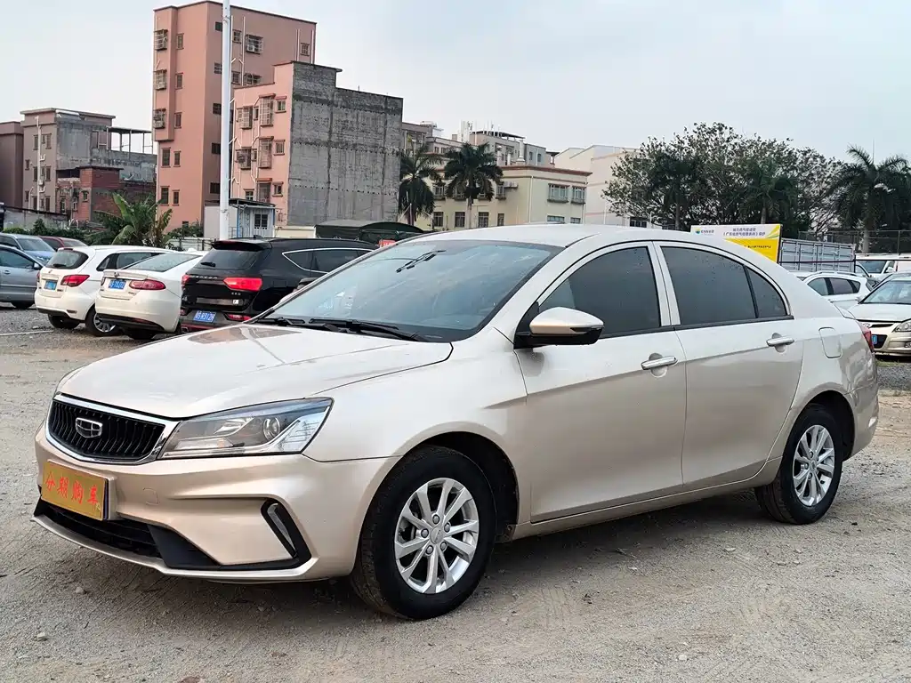 Emgrand 2021 UP 1.5L CVT comfort model купить на сайте DeffCars