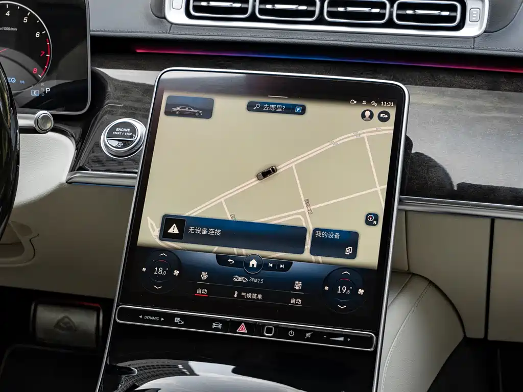 Maybach S-Class 2021 S 480 4MATIC купить на сайте DeffCars