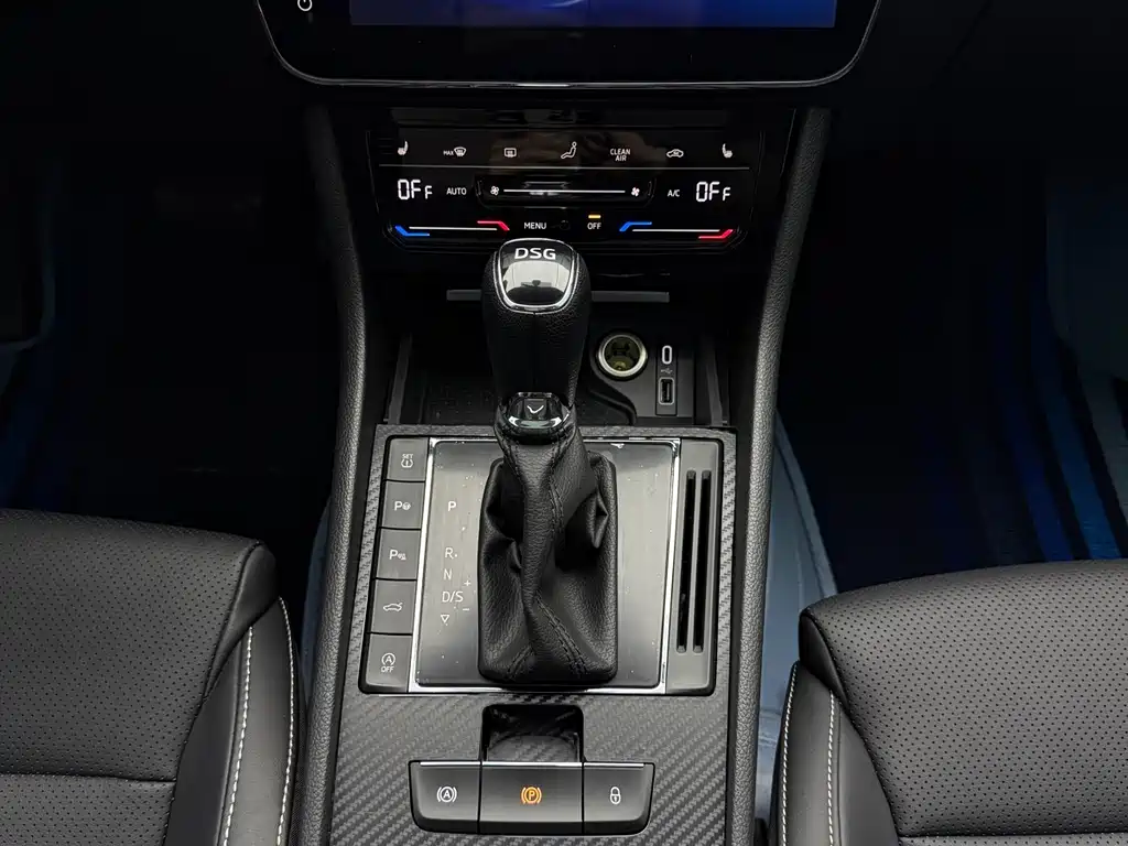 Superb 2023 TSI280 DSG Exclusive Edition купить на сайте DeffCars